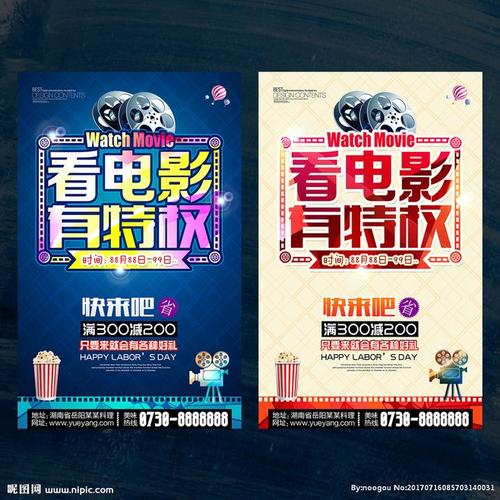 得克萨斯理工大学文凭毕业证买个多少钱